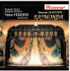 CR-043. Glazunov. Raymonda. Victor Fedotov, conductor