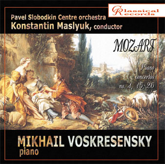 CR-142. Mikhail Voskresensky. Mozart. Piano concerti, vol.9 (concerti no.4, 15, 26)