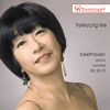 CR-151. Hyekyung Lee plays Beethoven